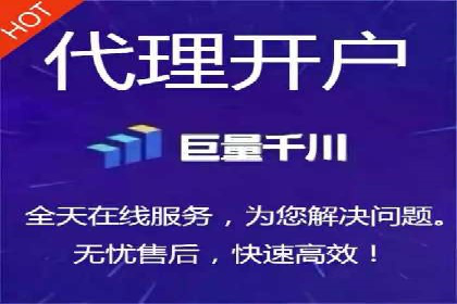 SEM推广竞价案例：助力企业业绩增长