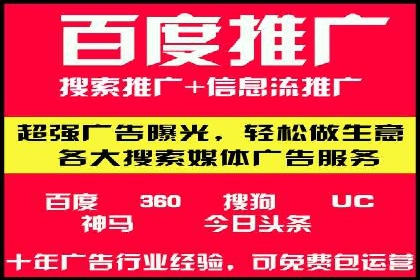 信息流大师如何提升用户活跃度