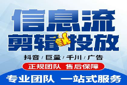 托管竞价sem全解析：某企业如何通过竞价提升业绩